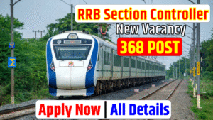 RRB Section Controller Recruitment 2025