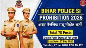 Bihar Police Sub-Inspector Prohibition Online Form 2026