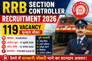 RRB Section Controller Recruitment 2026