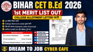 Bihar CET B.Ed 2026 1st Merit List
